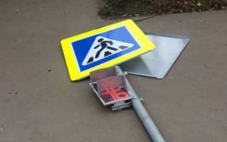 Fine for knocking down a road sign