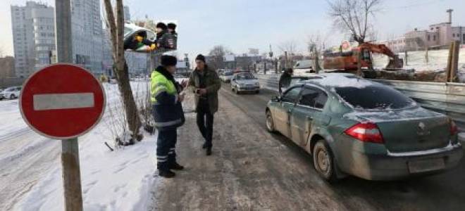 Если заехал под кирпич какое наказание