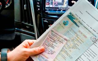 How to find out about the registration of a car by the new owner