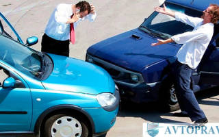 Is an accident in a parking lot an insured event?