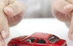 Переоформление страховки при продаже автомобиля