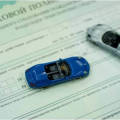 Узнать страховой полис ОСАГО по номеру автомобиля