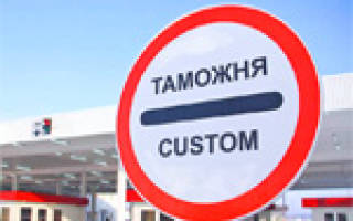 Tax on importing cars into Russia