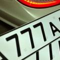 Is it possible to extend the storage of a license plate at the traffic police?