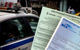 Amount of fine for driving without compulsory motor liability insurance