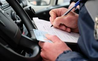 Штраф за несвоевременную регистрацию автомобиля