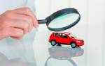 Как узнать юридическую чистоту автомобиля при покупке